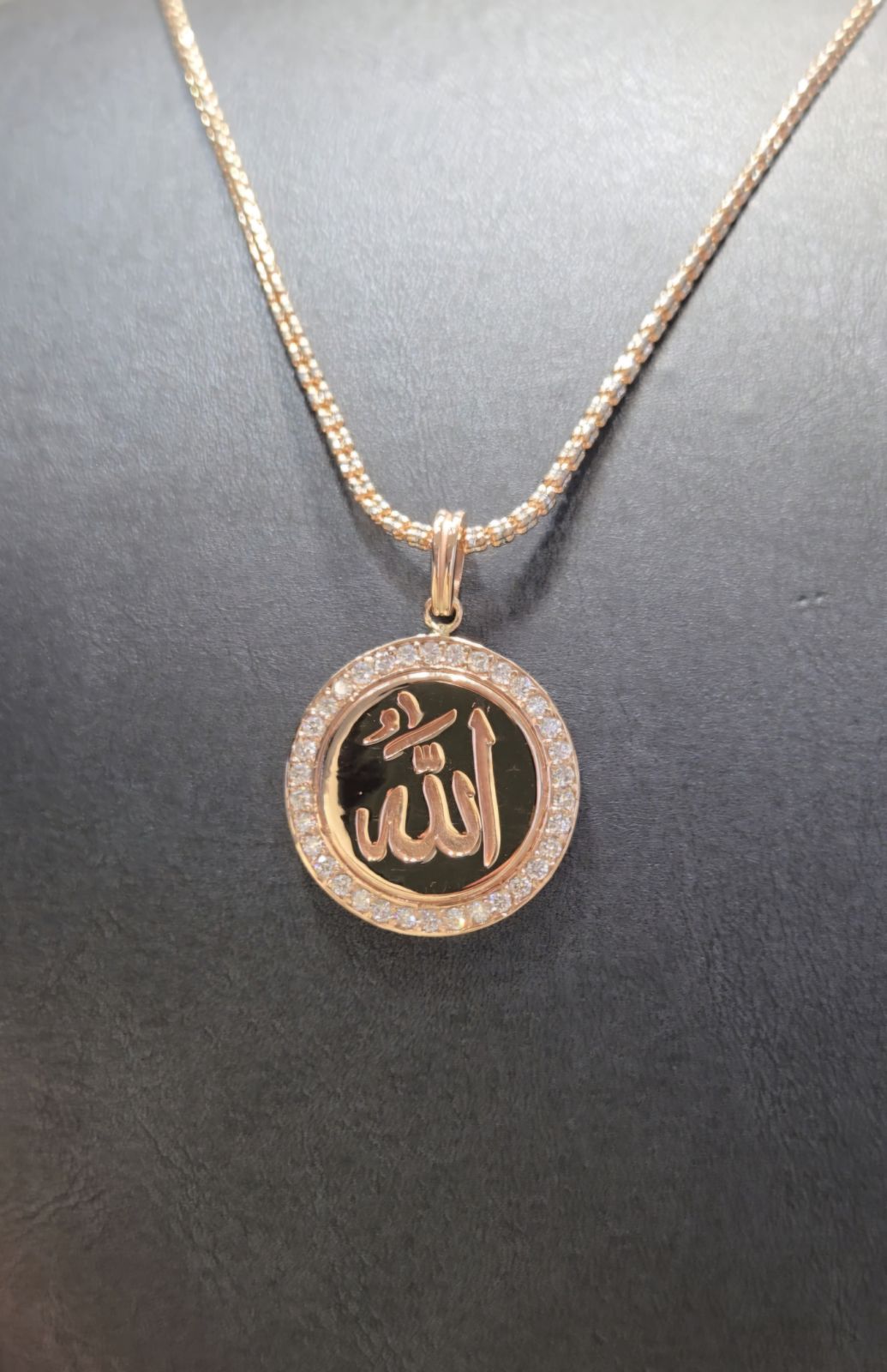 Allah Diamond Pendant